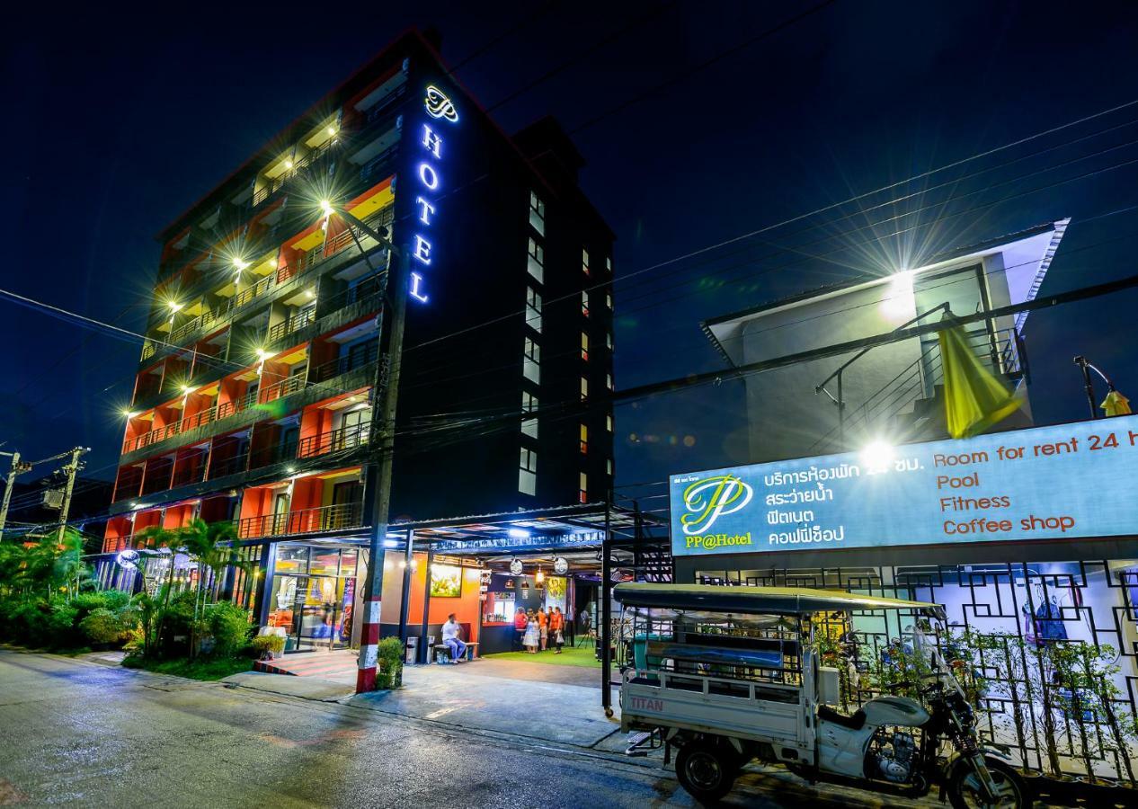 פאתום טאני Pp@Hotel Rangsit מראה חיצוני תמונה