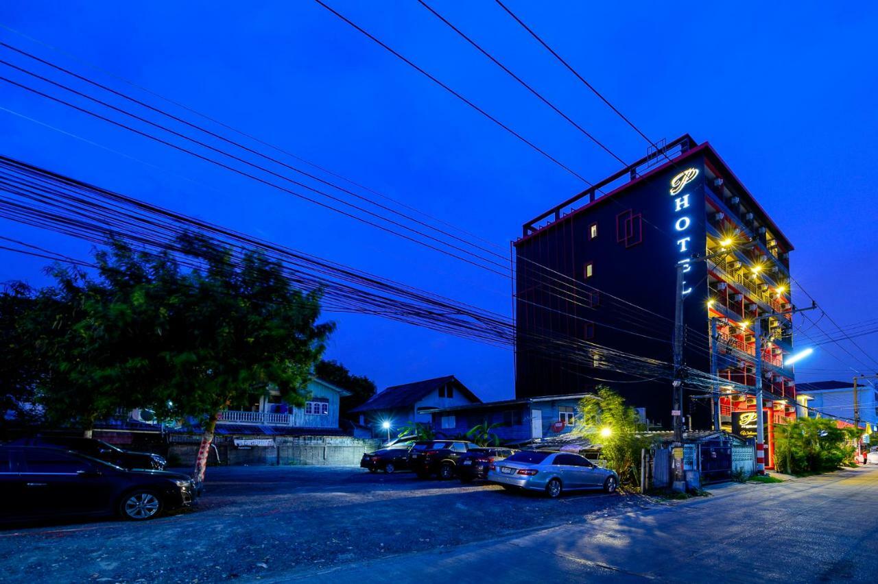 פאתום טאני Pp@Hotel Rangsit מראה חיצוני תמונה